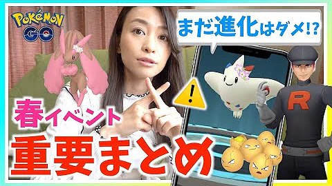 タマタマ Mp3