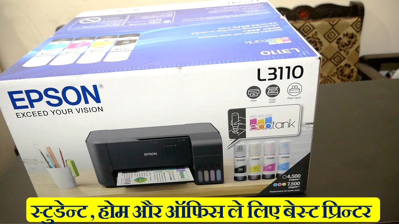 Epson L3110 Ecotank Printer Unboxing and Review Perfect Printer for ...