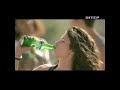 Sprite У спраги нету шансов