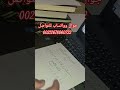جلب خادم من الجن للنكاح و الفراش مع الرجال و النساء جلب الجن الشيخ الروحاني
