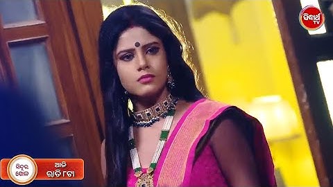 Sinduur Khella l ସିନ୍ଦୂର ଖେଳ l 25th June 2025 l Episodic Promo- 460 l Mega Serial on #SidharthTV