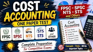 Budgeting &amp; Budgetary Control MCQs for FPSC, SPSC, NTS &amp; STS Exams