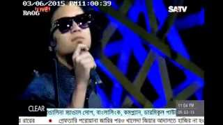 Rokto Joba @ SA Live