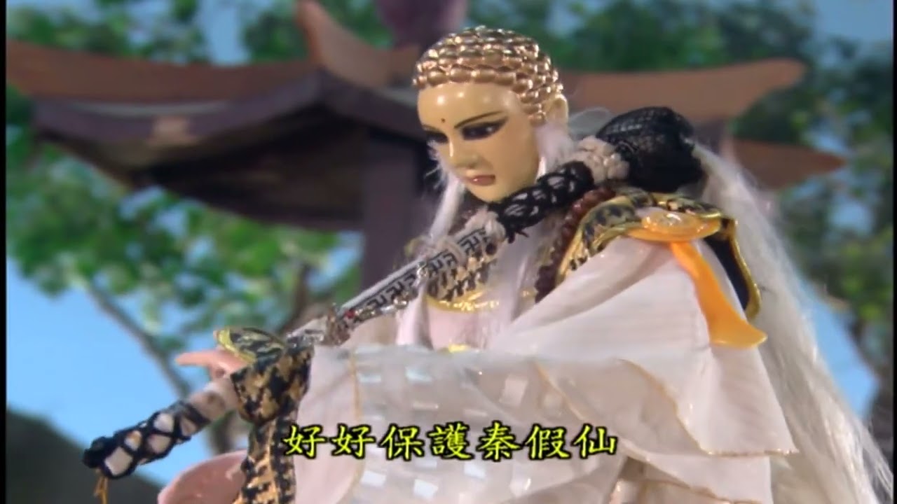 引歸殺象 魔象鬼鎖 火龍金魔體