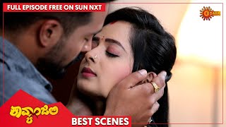 Kavyanjali - Best Scenes | Full EP free on SUN NXT | 11 Jan 2022 | Kannada Serial | Udaya TV