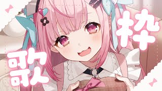 結城さくなの配信のサムネイル画像