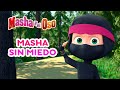 🐻 Masha y el Oso 👱‍♀️🐱‍👤 Masha sin Miedo 👻🌒 Colección de dibujos animados