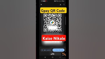 Google pay qr code kaise nikale | Gpay qr code download 2025 | how to download google pay qr code
