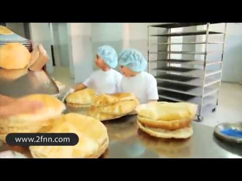 انشودة الخباز عصام وليد