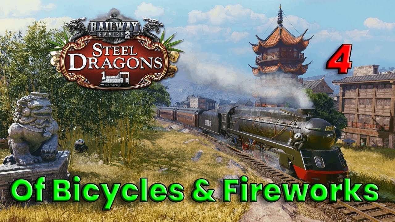 Как организовать несколько фабрик в дополнении Railway Empire 2