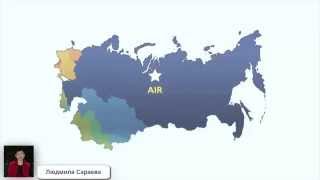 Партнёрская программа AIR/АИР YouTube