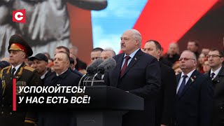 Лукашенко: Нам важно выстоять! | Главное за неделю | Пустовой