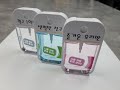 ARTJET hand sanitizers