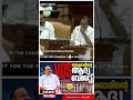"എൻഡോസൾഫാൻ ബാധിതർക്ക് അർഹമായ എല്ലാ ആനുകൂല്യങ്ങളും നടപ്പാക്കും. ദുരിതബാധിതരെ സർക്കാർ ഏറ്റെടുക്കും"