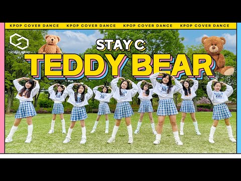 STAYC(스테이씨) - Teddy <strong>Bear</strong>(테디베어) / covered by [무지개솜사탕] K-POP <strong>IDOL</strong> DANCE COVER｜클레버아카데미