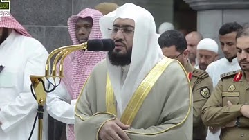 ترتيل حجازي مؤثر لختام سورة المائدة للشيخ د.بندر بليله صلاة الفجر ١٥-١٢-١٤٣٩هـ