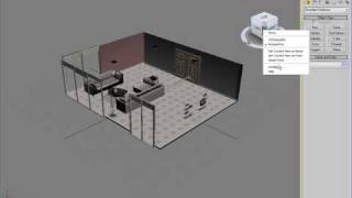 05 Overview of the ViewCube in 3DS Max 2010