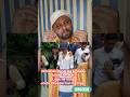 Mamta Banerjee 's Abhishek thrashed #trendingshorts #politicalcomedy #bjpindia #politicalsatire