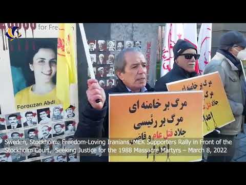 Freedom-loving Iranians, MEK Supporters Rally in Front of the Stockholm Court – March 8, 2022