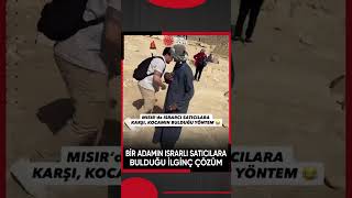 Mısır’da Israrlı Satıcılara Dayanamayıp Sağır Dilsiz Taklidi Yapan Adamın Gündem Oldu