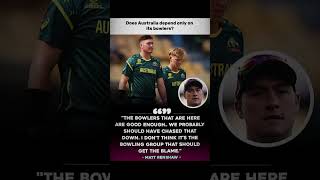 Matt Renshaw About Aussies Batsman