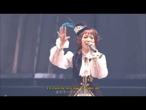 fripSide   Level 5 Judgelight HD