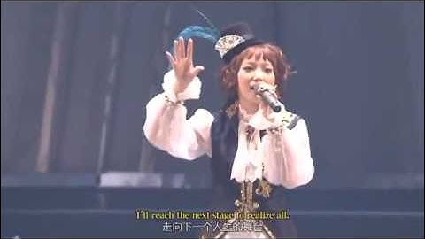 fripSide   Level 5 Judgelight HD