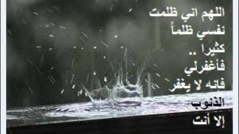 تلاوه خاشعه جميله من سوره السجده للشيخ ناصر القطامي.