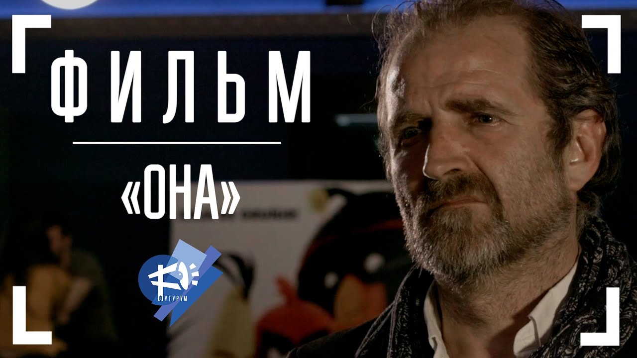 Короткометражный фильм мотор Короткометражный фильм мотор