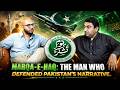 National Unity, Pakistan-China Relations &amp; Regional Tensions Explained | Dr. Qamar Cheema | VP