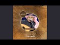 El Saad W Elhagran 