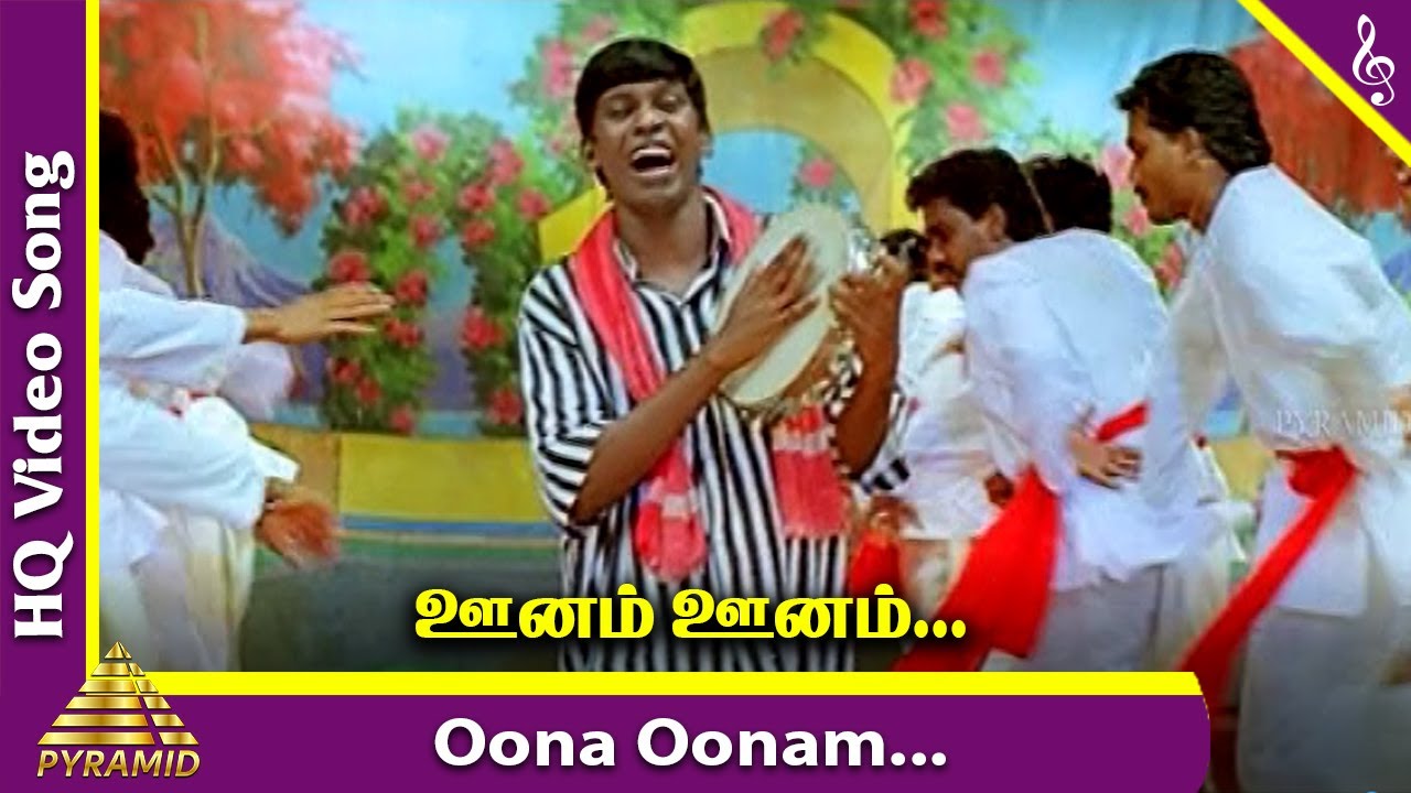 Oonam Oonam Video Song  Porkaalam Tamil Movie Songs  Murali  Vadivelu  Meena  Deva  Vairamuthu