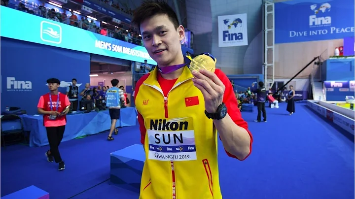 Chinese swimmer Sun Yang banned for eight years - DayDayNews