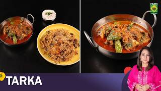Best Of Tarka | Lucknowi Pulao Biryani & Lucknowi Mutton | Rida Aftab | Masala TV