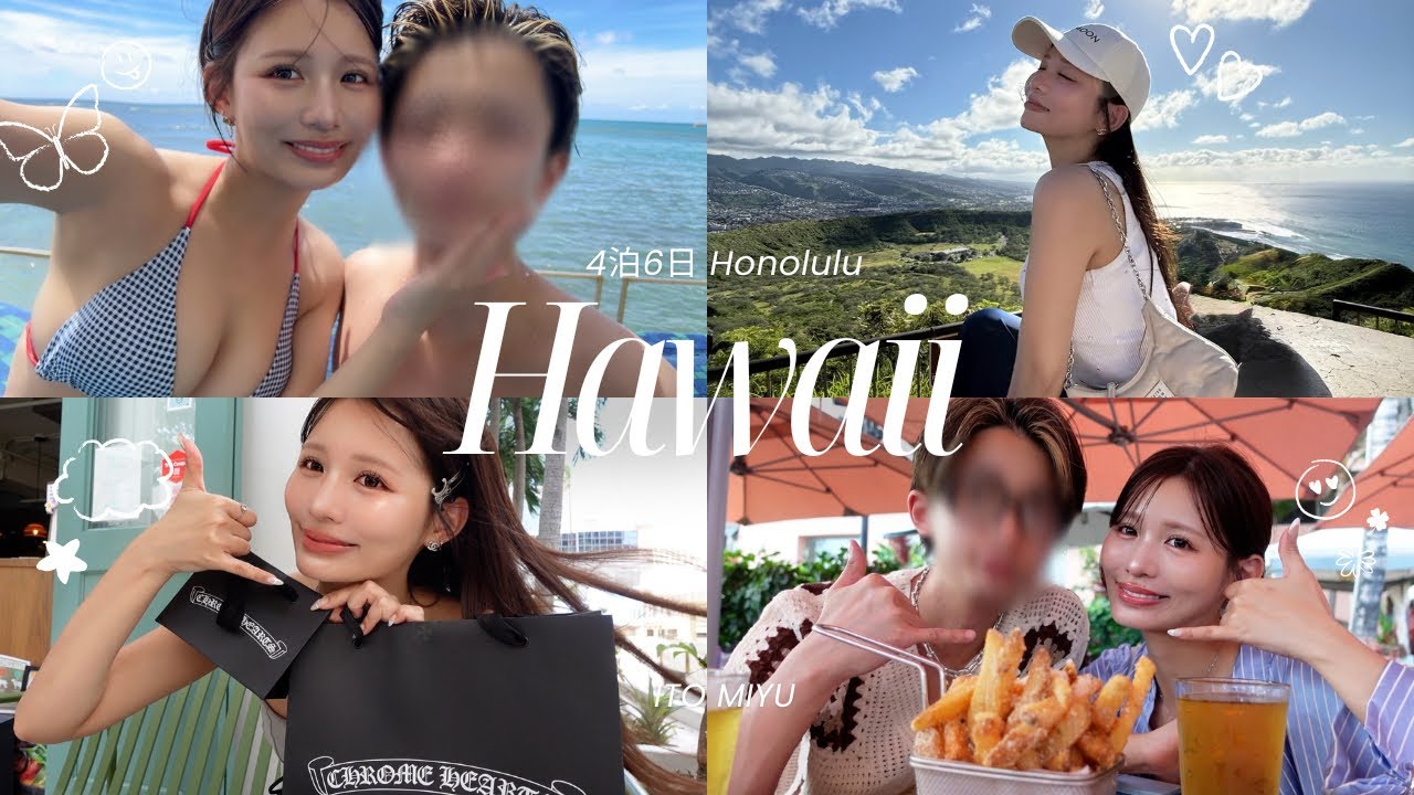 物価上がりすぎ😳人生5度目のハワイ4泊6日🌺🌈