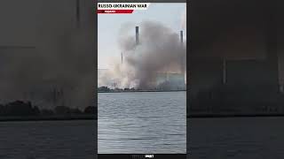 Fire After Explosion Reported At Ryazan Thermal Power Station Ryazan, Russia