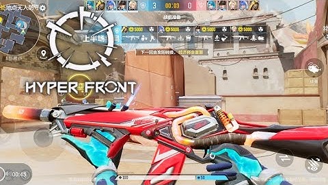 HYPER FRONT 2.0 TIDAL GAMEPLAY - OPERATION APOCALYPSE