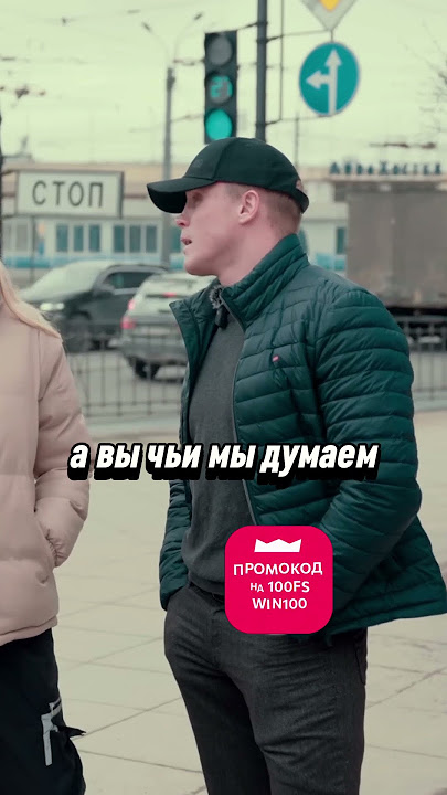 Около футбола🤔АРТУР АКАБ #shorts