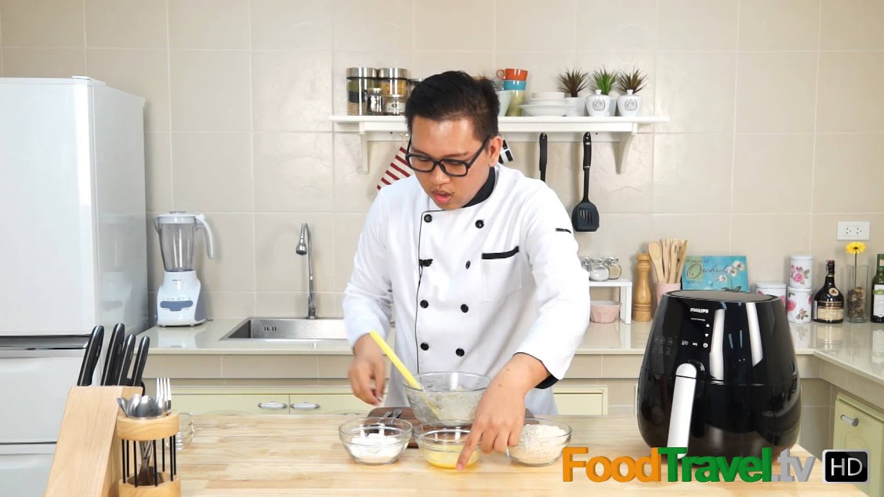 ทอดมันกุ้ง สูตรไม่ใช้น้ำมัน [Philips Airfryer]