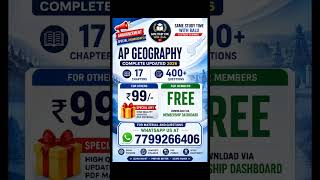 AP Geography updated 2026 pdf #appsc #pdf