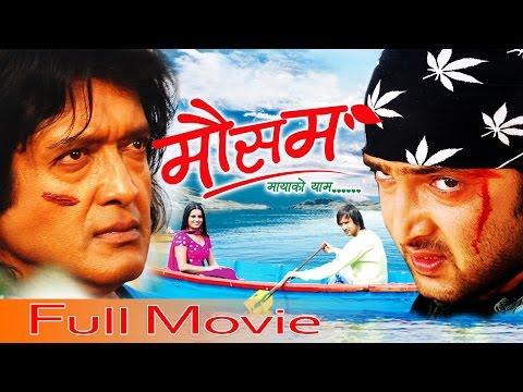 new-nepali-movie---"mausam"-rajesh-hamal,-aryal-sigdel-||-latest-new-full-movie-2016