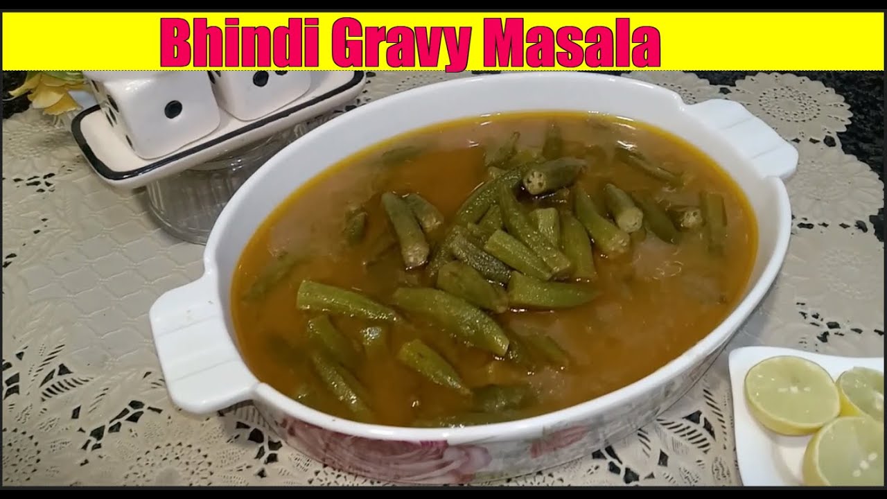 Bhindi Gravy Masala Lady Finger Curry Recipe by Anilas Food Secrets Okra Curry YouTube