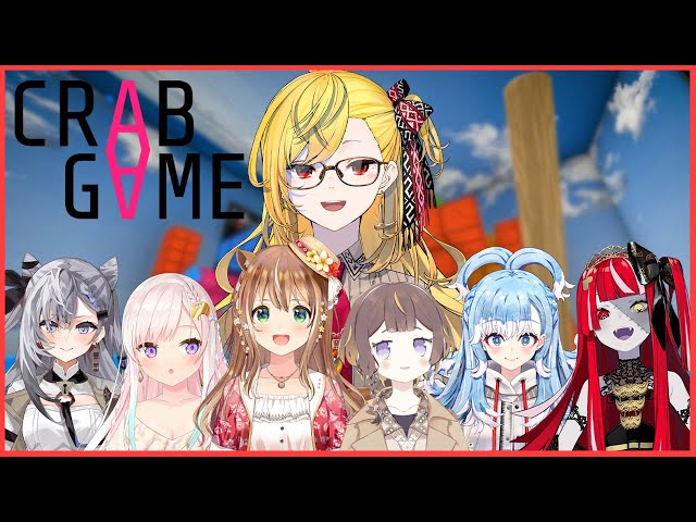 【Crab Game】save me from this【Kaela Kovalskia / hololiveID】のサムネイル
