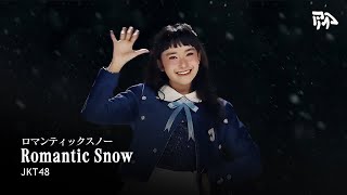 【Clean Edit】 Romantic Snow - JKT48 | THE FIRST SNOW