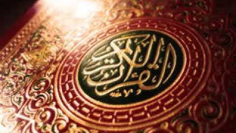 سورة الأنفال كاملة مجودة- الشيخ علي جابر | Enfal suresi tamamı tecvitli -Şeyh Ali Cabir