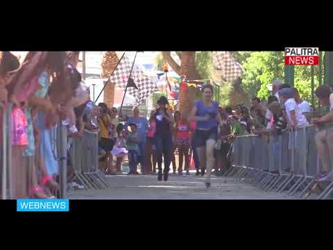 სარბენ ბილიკზე მაღალი ქუსლებით