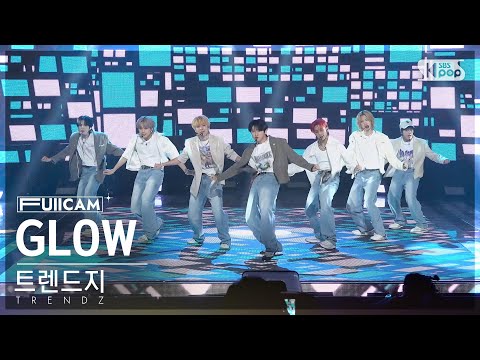 [안방1열 풀캠4K] 트렌드지 &amp;#39;GLOW&amp;#39; (<strong>TRENDZ</strong> FullCam)│@SBS Inkigayo 240630