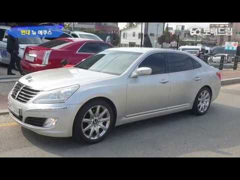Hyundai vs 380