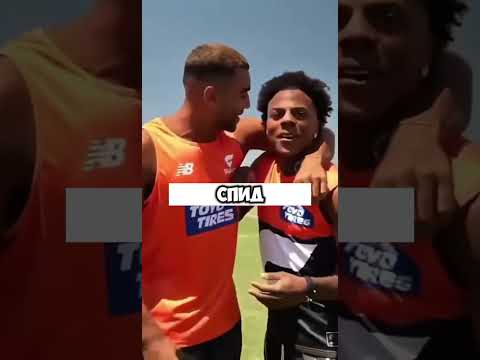 Разгорелся спор между Саидом и профессиональным футболистом @Fury_Goal_FC