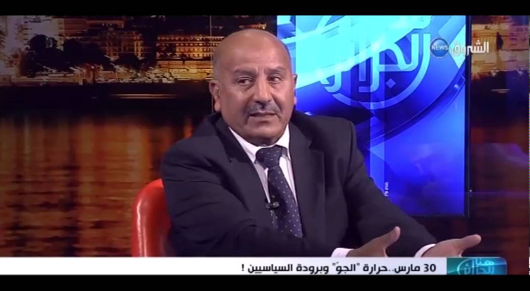 هنا الجزائر: 